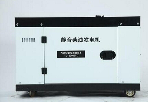 宕昌科克12kw小型柴油发电机组
