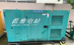 宕昌通州四建大波纹箱定制案例